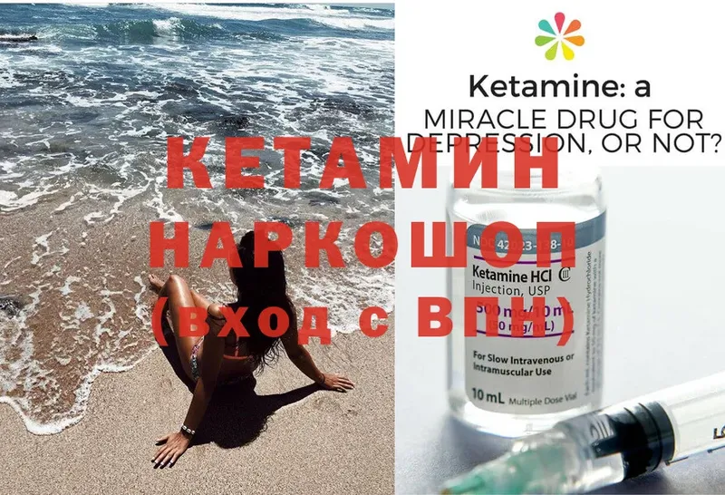 Магазины продажи наркотиков Палласовка Каннабис  Кокаин  ГАШ  Мефедрон 